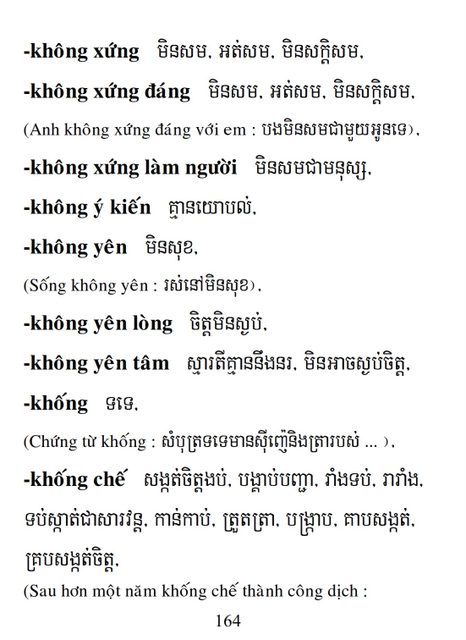 Từ điển Việt Khmer