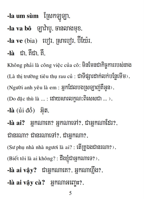 Từ điển Việt Khmer