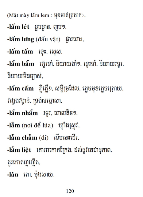 Từ điển Việt Khmer