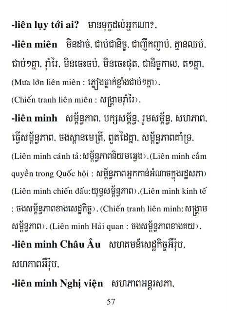 Từ điển Việt Khmer