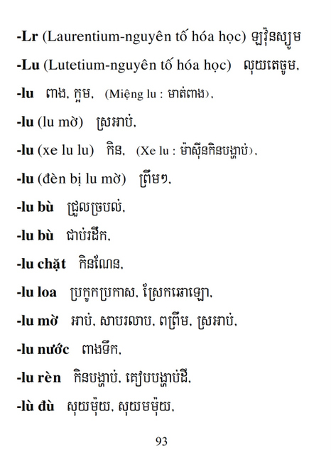 Từ điển Việt Khmer