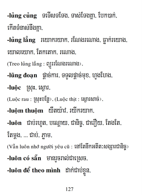 Từ điển Việt Khmer