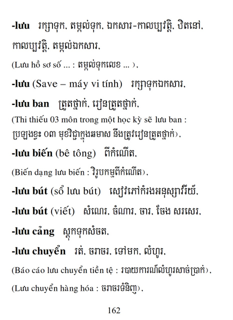 Từ điển Việt Khmer