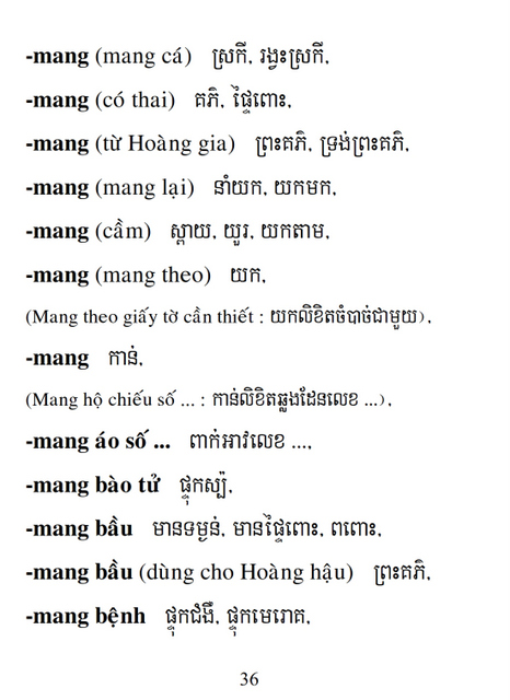 Từ điển Việt Khmer