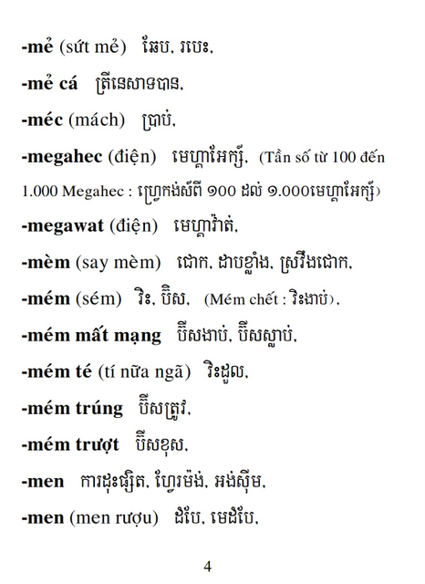 Từ điển Việt Khmer