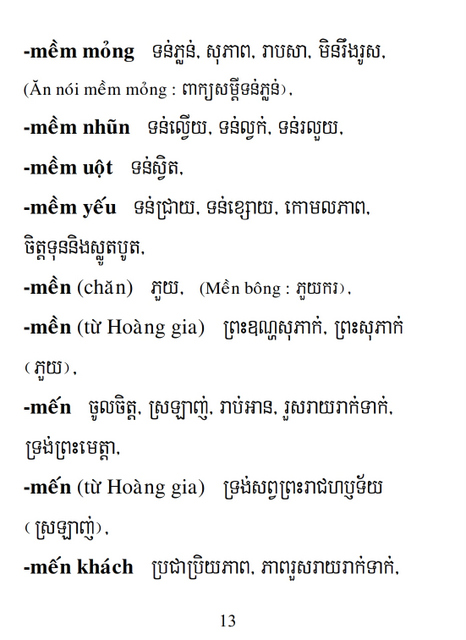 Từ điển Việt Khmer