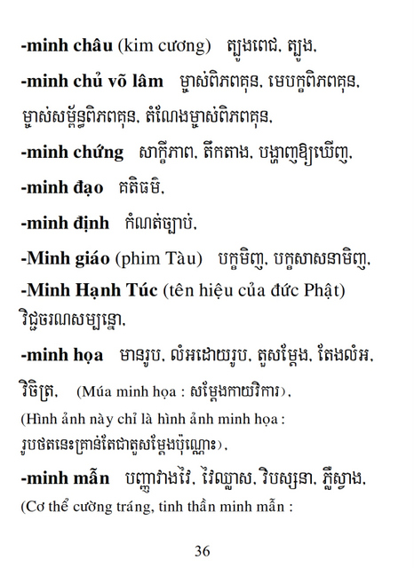 Từ điển Việt Khmer