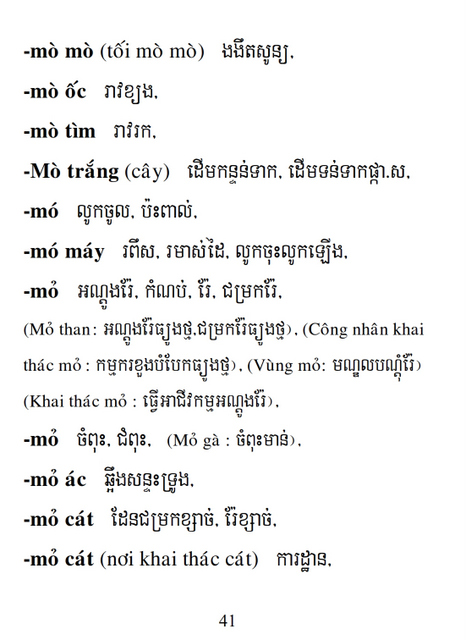 Từ điển Việt Khmer