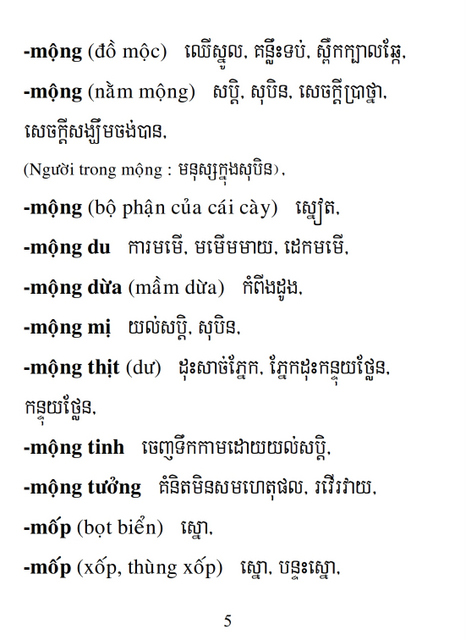 Từ điển Việt Khmer