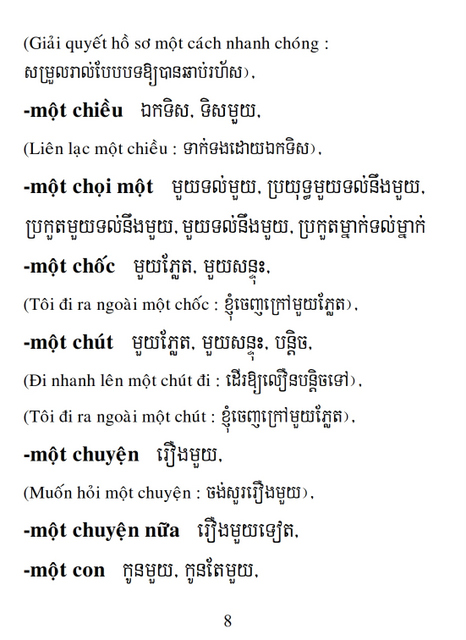 Từ điển Việt Khmer