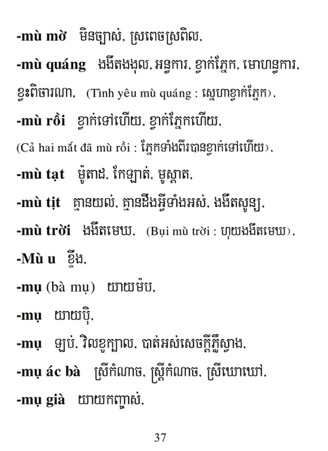 Từ điển Việt Khmer