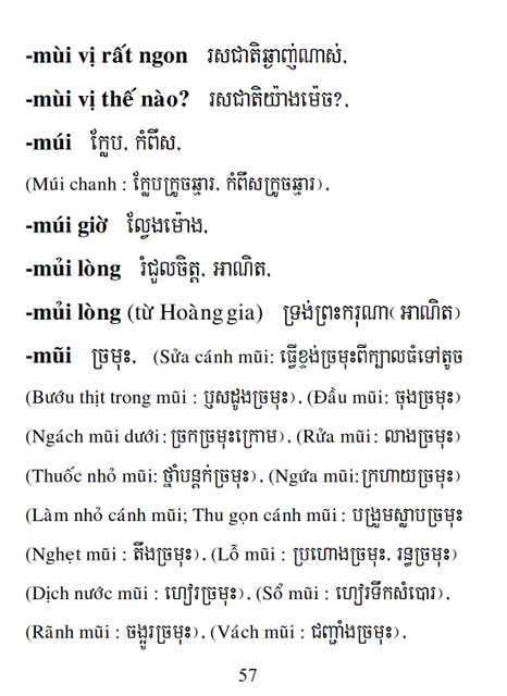 Từ điển Việt Khmer