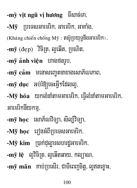 Từ điển Việt Khmer