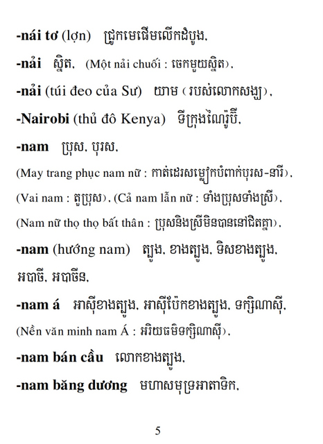 Từ điển Việt Khmer