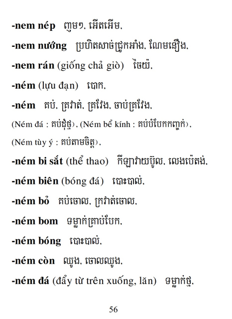 Từ điển Việt Khmer