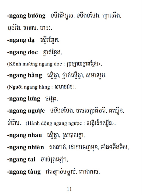 Từ điển Việt Khmer