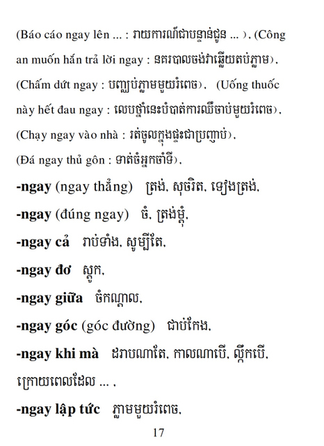 Từ điển Việt Khmer