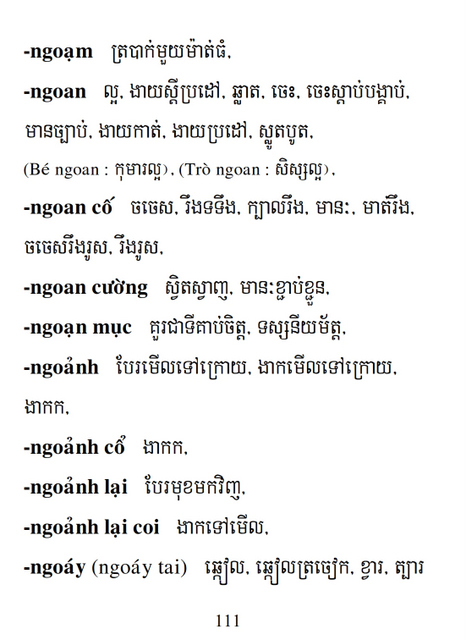 Từ điển Việt Khmer