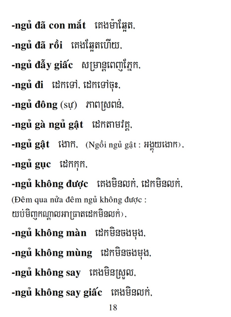 Từ điển Việt Khmer