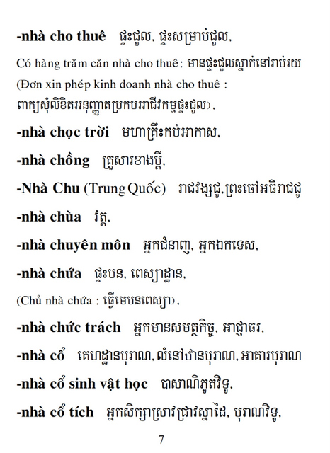 Từ điển Việt Khmer