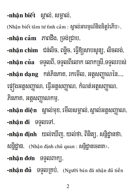 Từ điển Việt Khmer