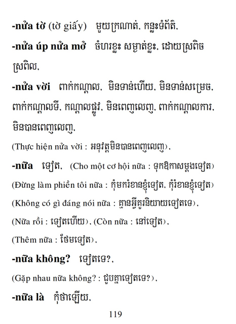 Từ điển Việt Khmer