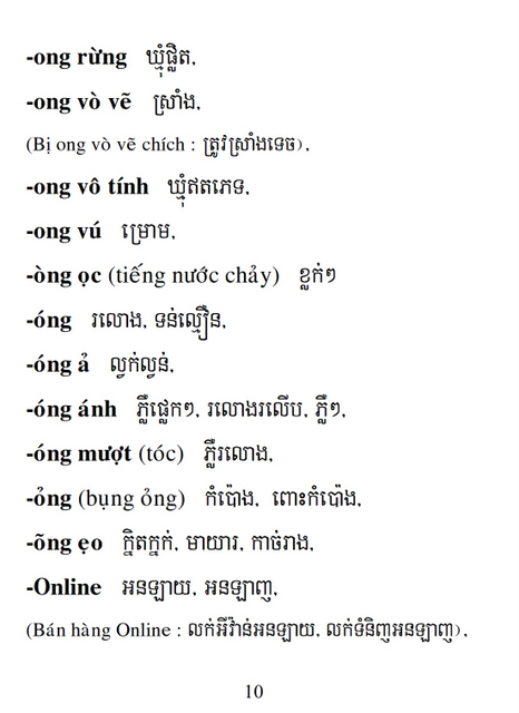 Từ điển Việt Khmer