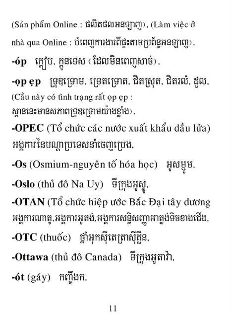 Từ điển Việt Khmer