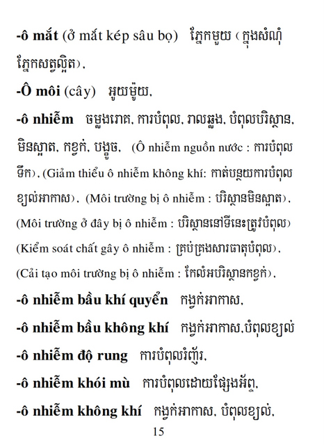 Từ điển Việt Khmer