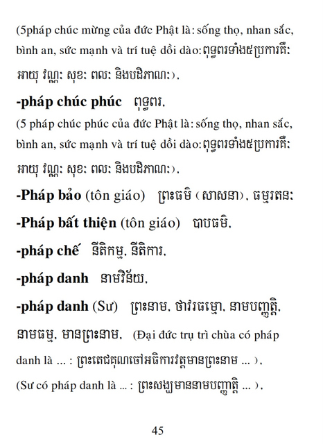 Từ điển Việt Khmer