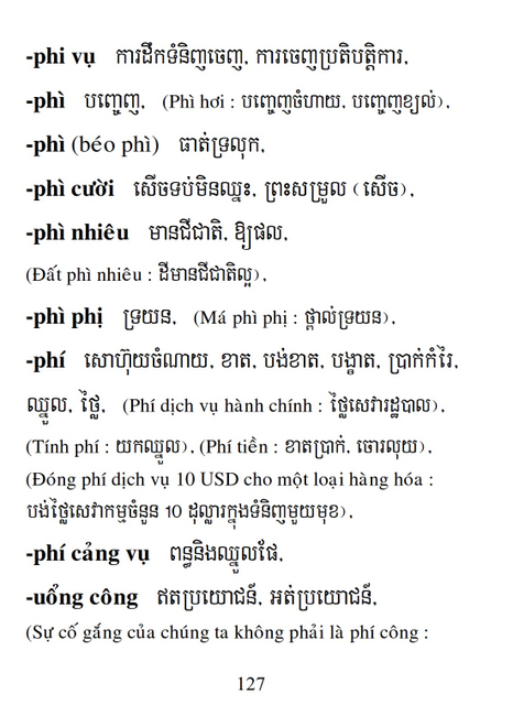 Từ điển Việt Khmer