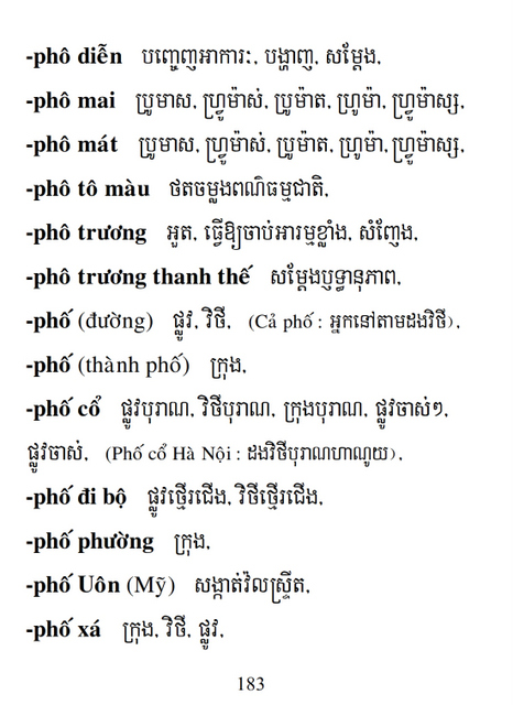 Từ điển Việt Khmer