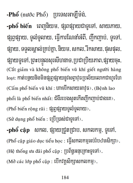 Từ điển Việt Khmer