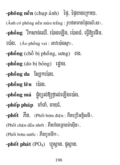 Từ điển Việt Khmer