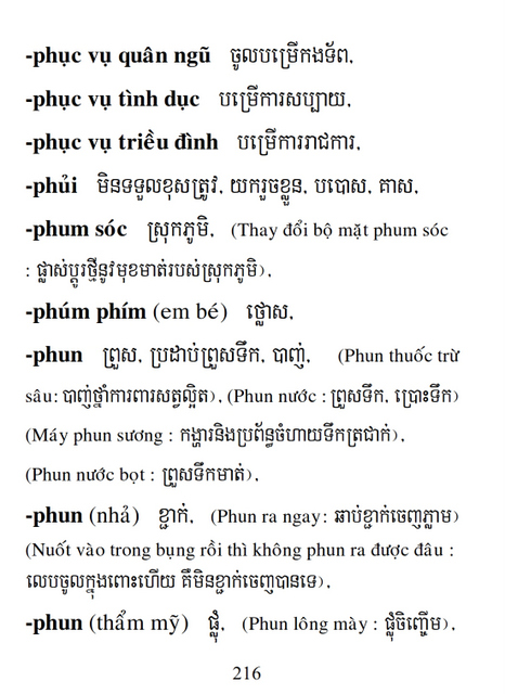 Từ điển Việt Khmer