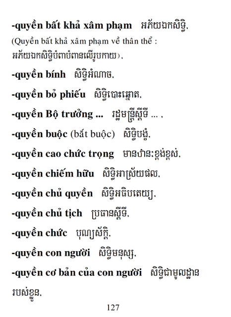 Từ điển Việt Khmer