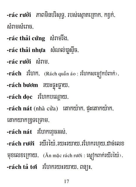 Từ điển Việt Khmer
