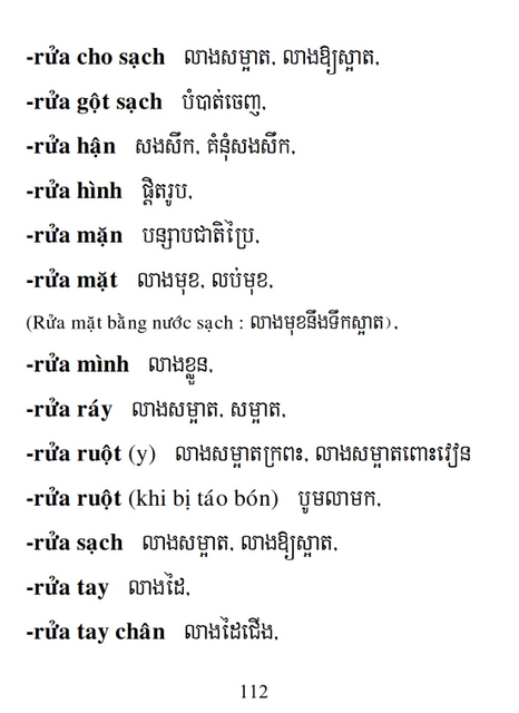 Từ điển Việt Khmer
