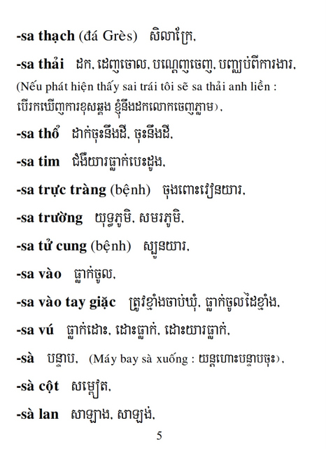 Từ điển Việt Khmer
