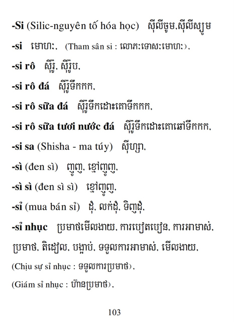 Từ điển Việt Khmer