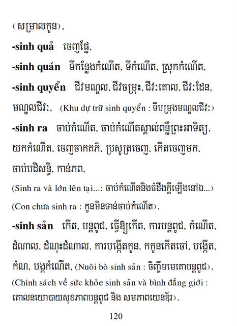 Từ điển Việt Khmer