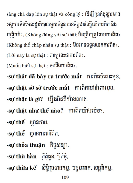 Từ điển Việt Khmer