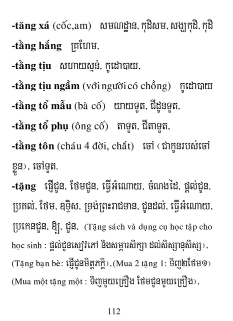 Từ điển Việt Khmer