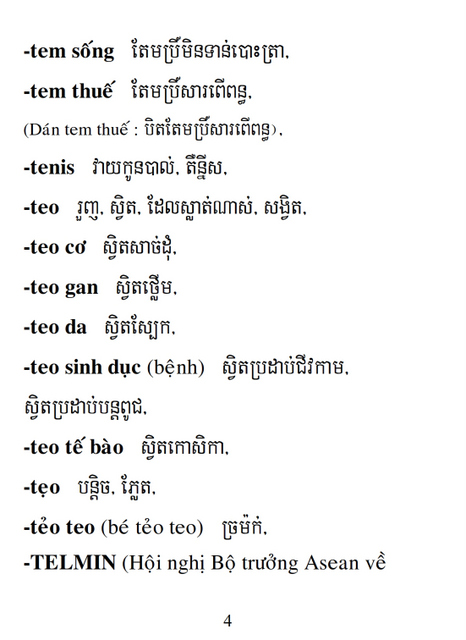 Từ điển Việt Khmer