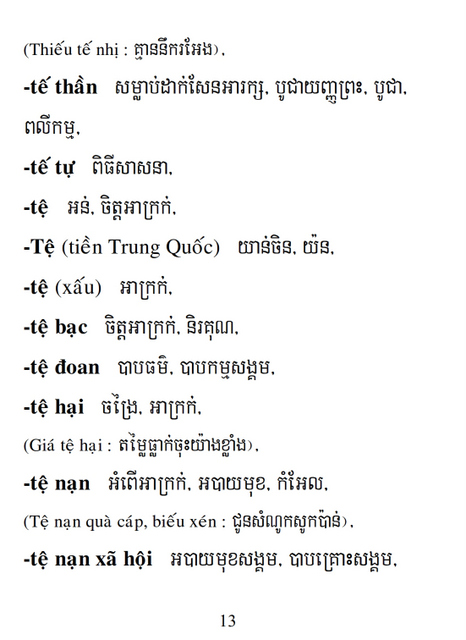 Từ điển Việt Khmer