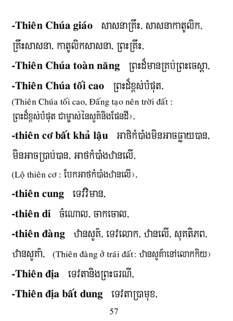 Từ điển Việt Khmer