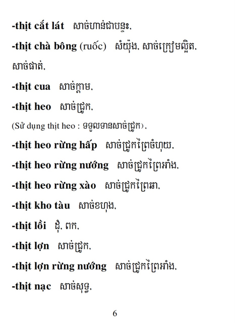 Từ điển Việt Khmer