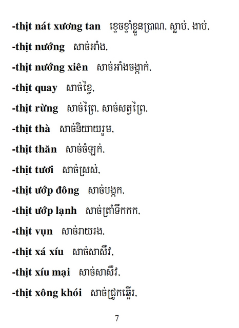 Từ điển Việt Khmer