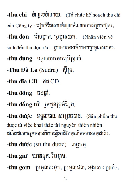 Từ điển Việt Khmer