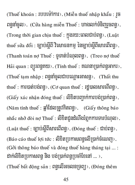 Từ điển Việt Khmer